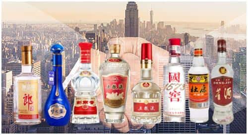 点军区回收名酒