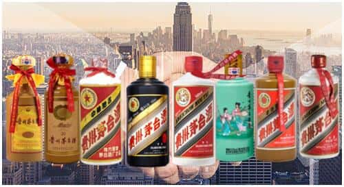 点军区回收茅台